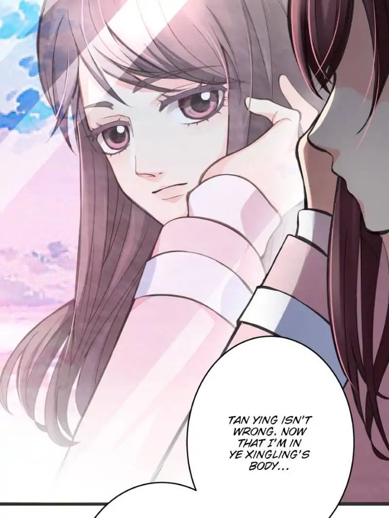 A Star Reborn: The Queen's Return Chapter 30 30